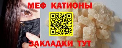 марки nbome Чапаевск