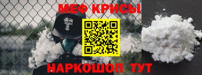 амфетамин Чебоксары