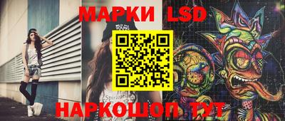 амфетамин Чебоксары