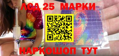амфетамин Чебоксары