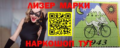 шишки Чебаркуль