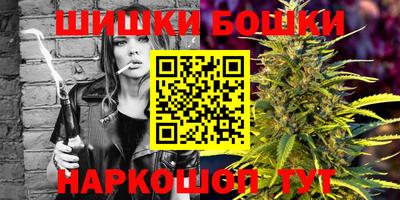 марки nbome Чапаевск