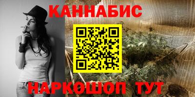 амфетамин Чебоксары