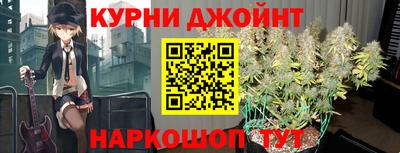 марки nbome Чапаевск