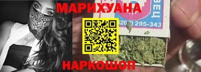 шишки Чебаркуль