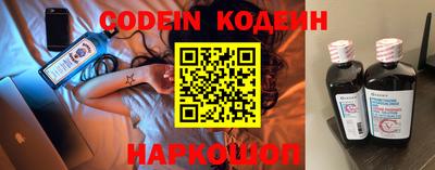 прущие грибы Шебекино