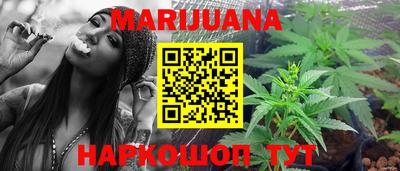 шишки Чебаркуль