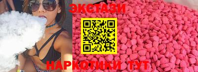 амфетамин Чебоксары