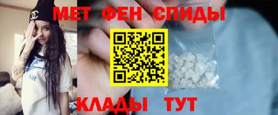 марки nbome Чапаевск