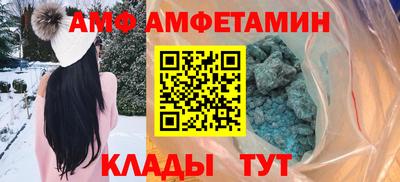 марки nbome Чапаевск