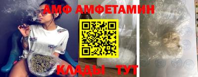 марки nbome Чапаевск