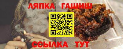 амфетамин Чебоксары