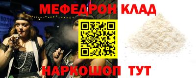 марки nbome Чапаевск