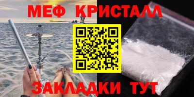 марки nbome Чапаевск