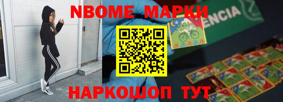 LSD-25 экстази ecstasy  LSD-25 экстази кислота  Алейск  LSD-25 экстази  Вход с VPN 
