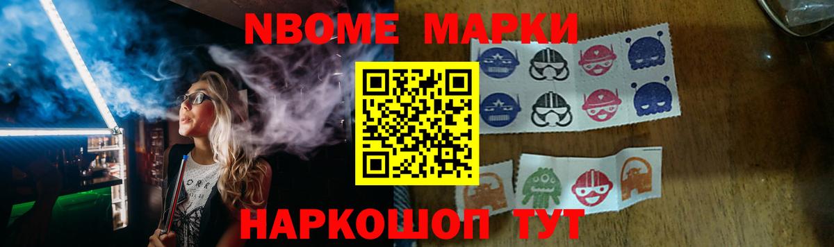 Лсд 25 экстази кислота Алейск